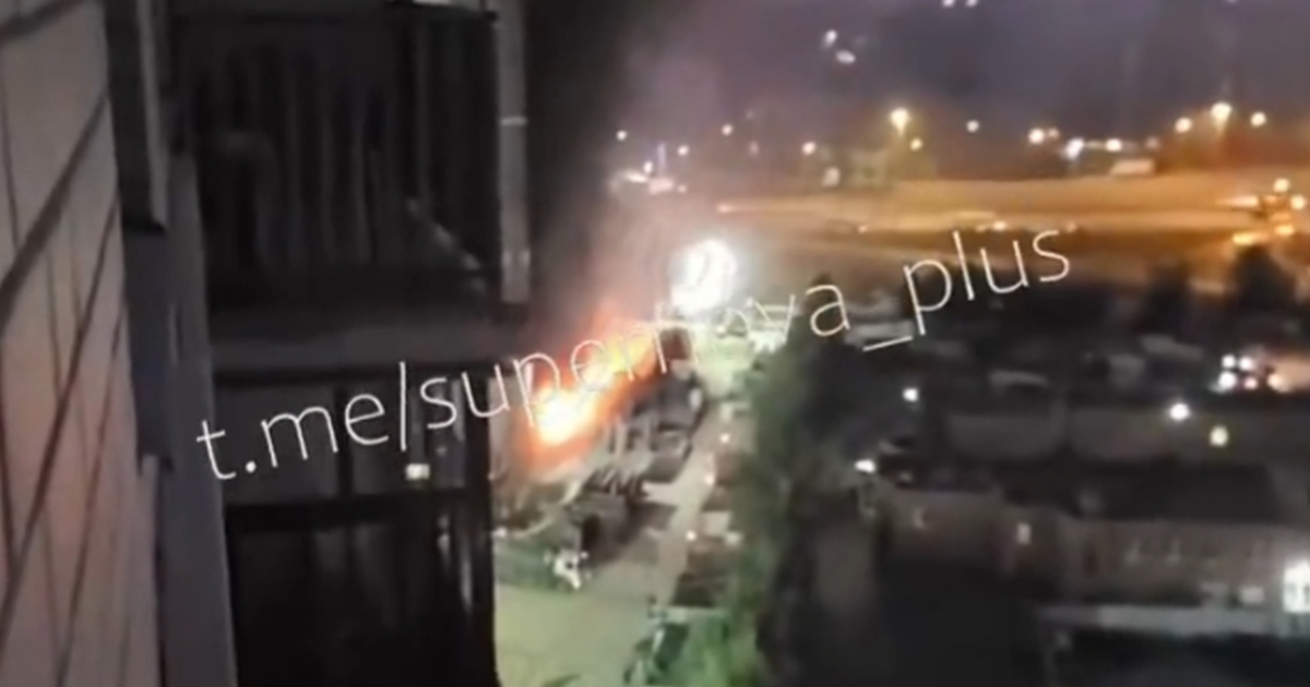 VIDEO Masovni napad dronovima na Moskvu