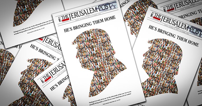 Ovo je današnja naslovnica Jerusalem Posta