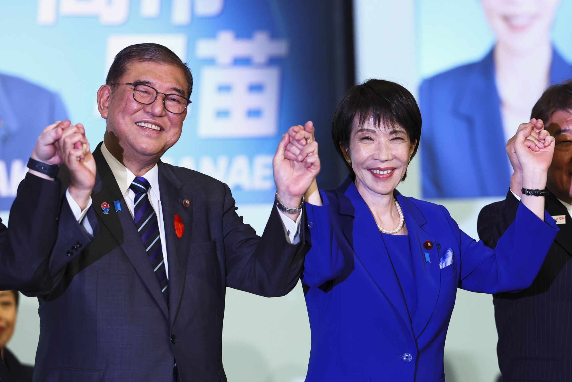 Japan vjerojatno dobiva prvu premijerku u povijesti