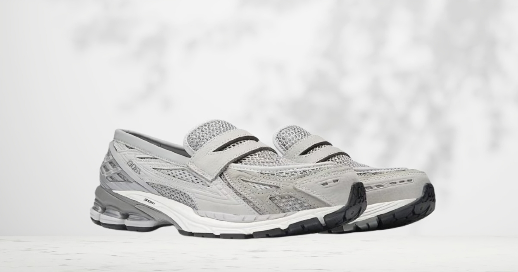 New Balance predstavio jedan od najzanimljivijih komada obuće koje smo vidjeli