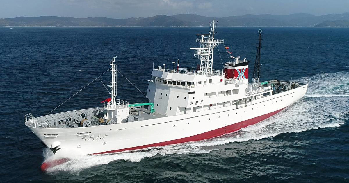 Japan prvi put od 2022. zarobio kineski ribarski brod kod Nagasakija