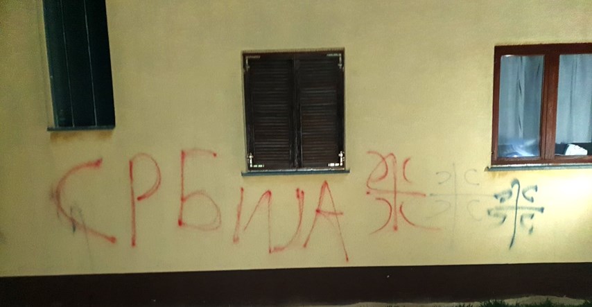 Tinejdžeri u Vukovaru pisali grafite "Srbija" i četiri slova S