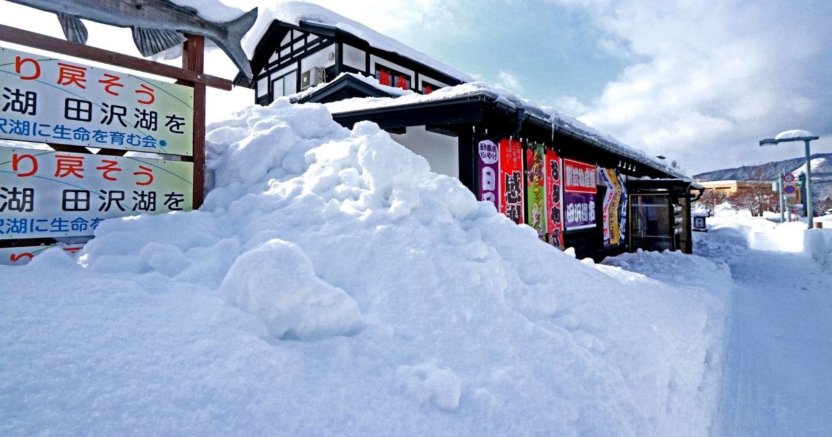 Kako izgleda život u gradu u kojem svake godine padne gotovo 8 metara snijega