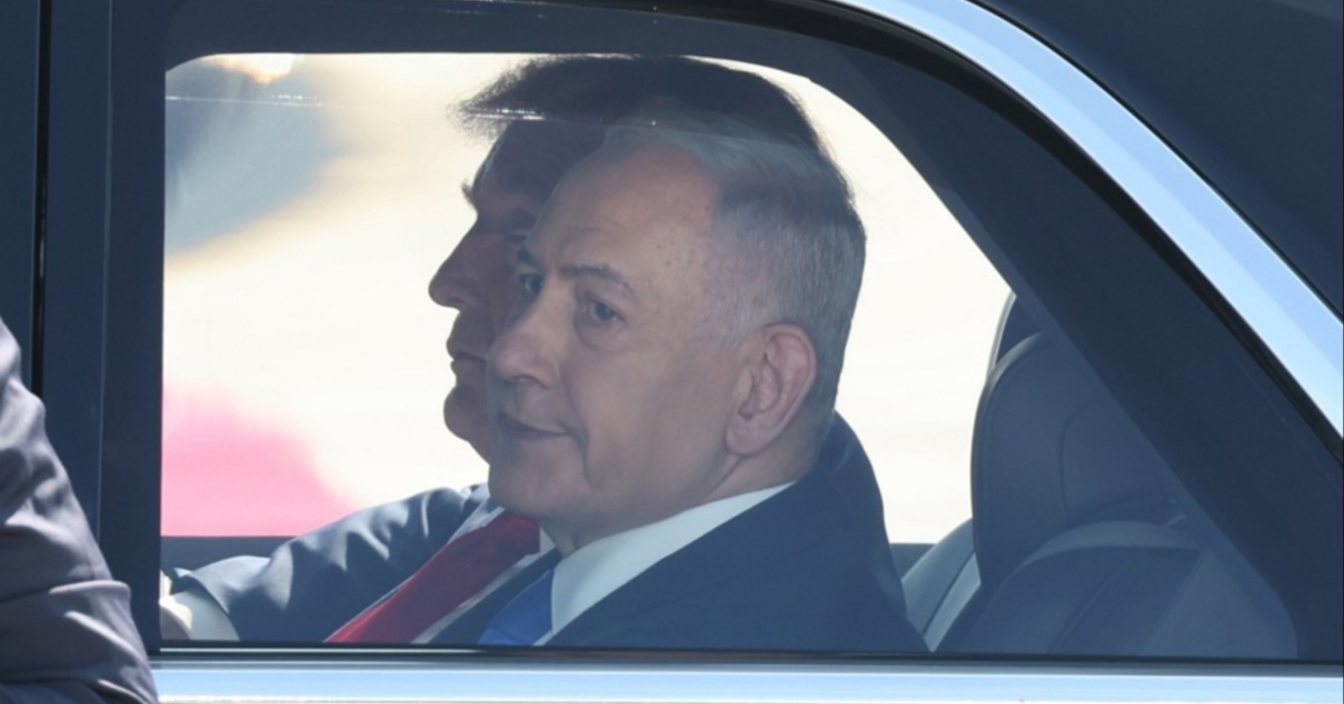 Trump podijelio članak o izraelskim izborima: "Moram vidjeti tko će se kandidirati"