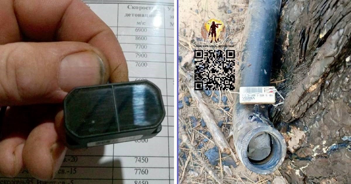 Ukrajina modernizira jedno od najizvanrednijih tajnih oružja Drugog svjetskog rata