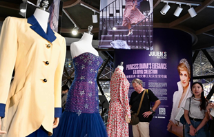 Kultne haljine princeze Diane na aukciji bi mogle postići cijenu i do 400.000 dolara
