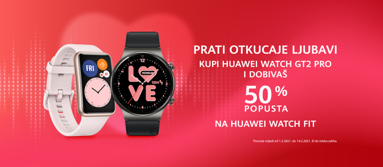 Huawei pripremio posebnu ponudu za sve zaljubljene