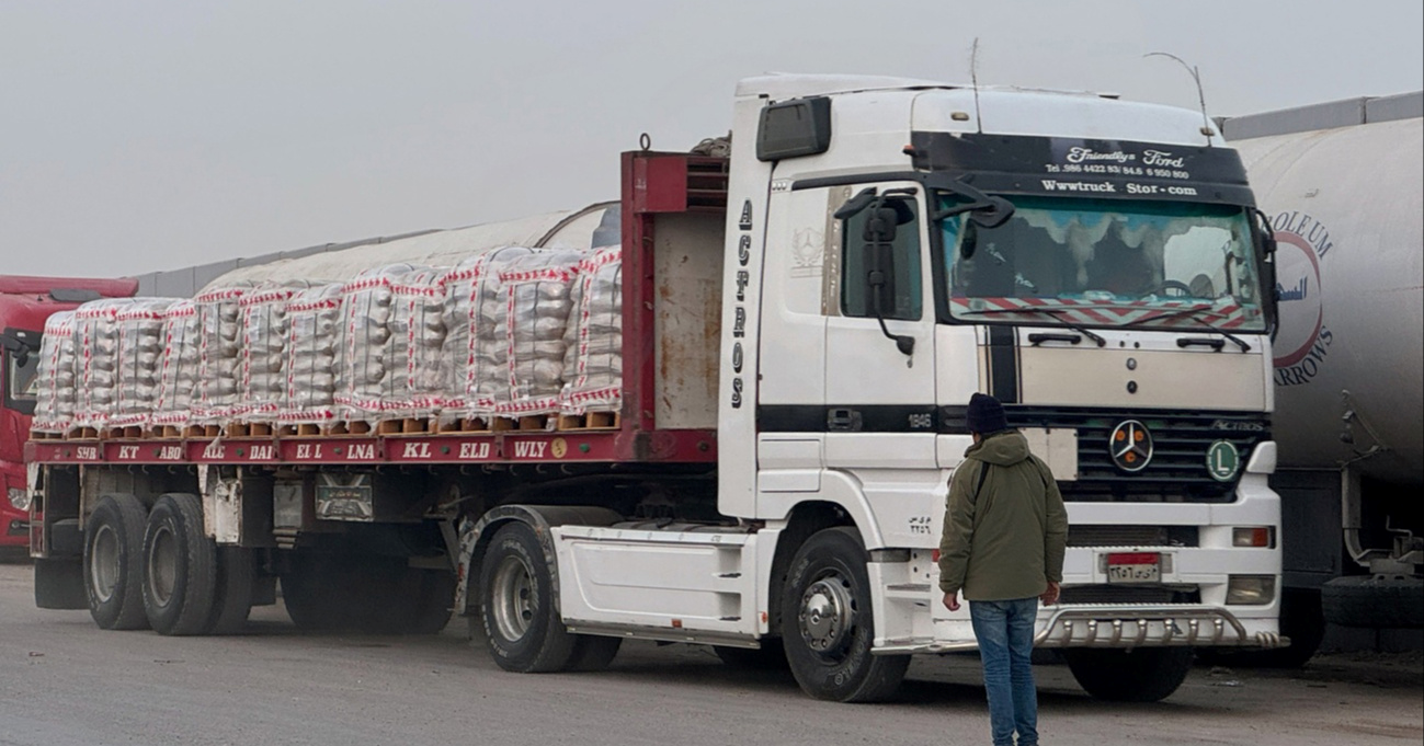 Francuska pozvala dvije žene na sud zbog "suučesništva u genocidu u Gazi"