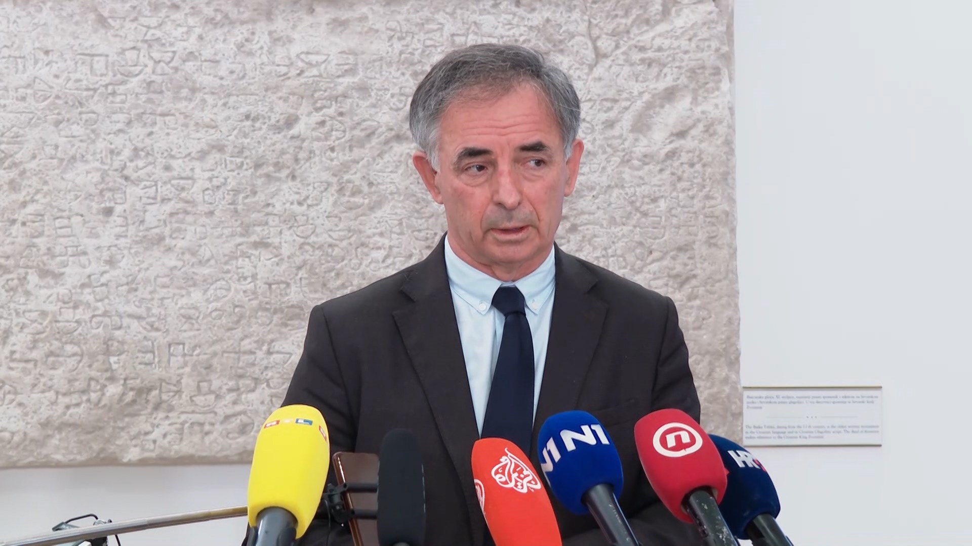 Pupovac o Milanoviću: To je o obitelji Zec mogao reći samo netko iznimno bešćutan