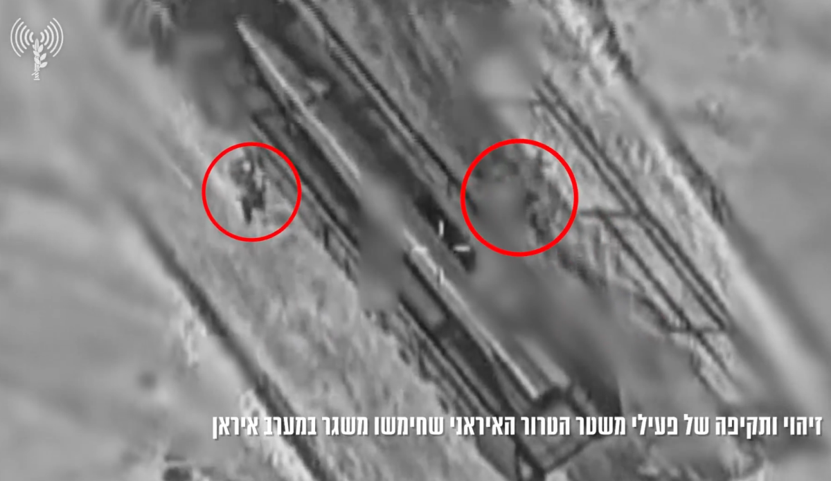 Izrael objavio nove snimke napada. "Iranci su upravo pripremali projektile"