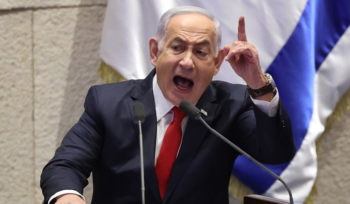 Bi li Netanyahu u Njemačkoj bio uhićen?