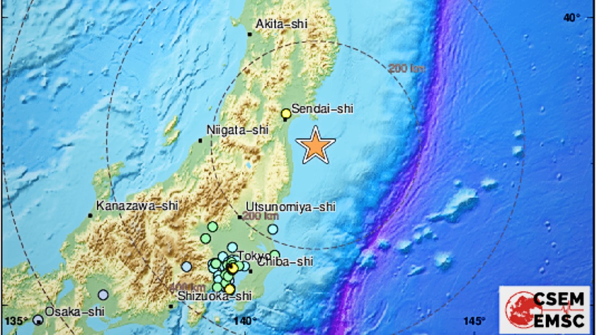 Potres od 7.3 po Richteru kod Fukušime, izdano upozorenje za tsunami