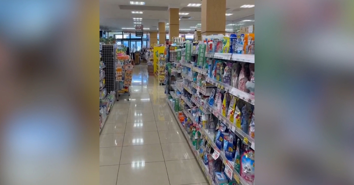 VIDEO Snimljen trenutak potresa u Japanu u trgovini. Stvari padale s polica