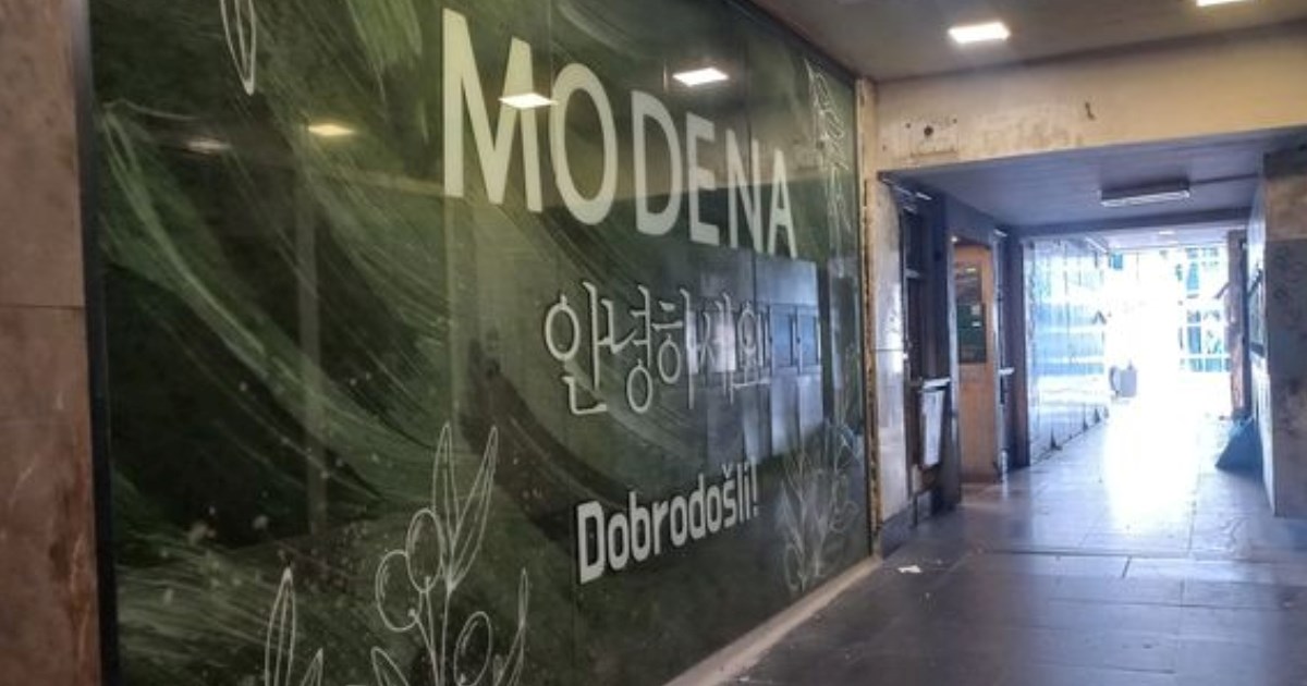 U centru Zagreba otvorena je specijalizirana trgovina, ali u njoj ne možete kupovati