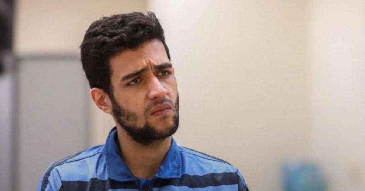 Iran pogubio još jednog muškarca optuženog za suradnju s Izraelom