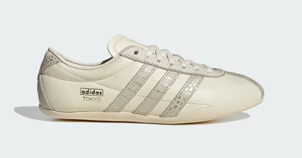 Adidas ima nove retro tenisice za jesen, dolaze u najzahvalnijoj boji