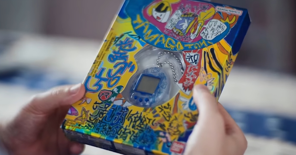 "Obožavao sam svoj u 90-ima": Retro hit se vraća u velikom stilu