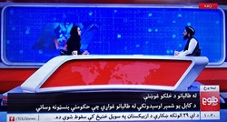 Voditeljica afganistanske TV intervjuirala talibana. Kontaktirali smo njenog urednika