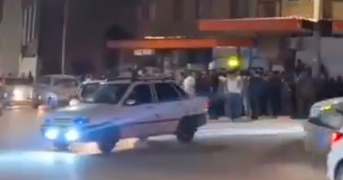 VIDEO Izbili novi prosvjedi u Iranu. Prosvjednici vikali "smrt Hamneiju"