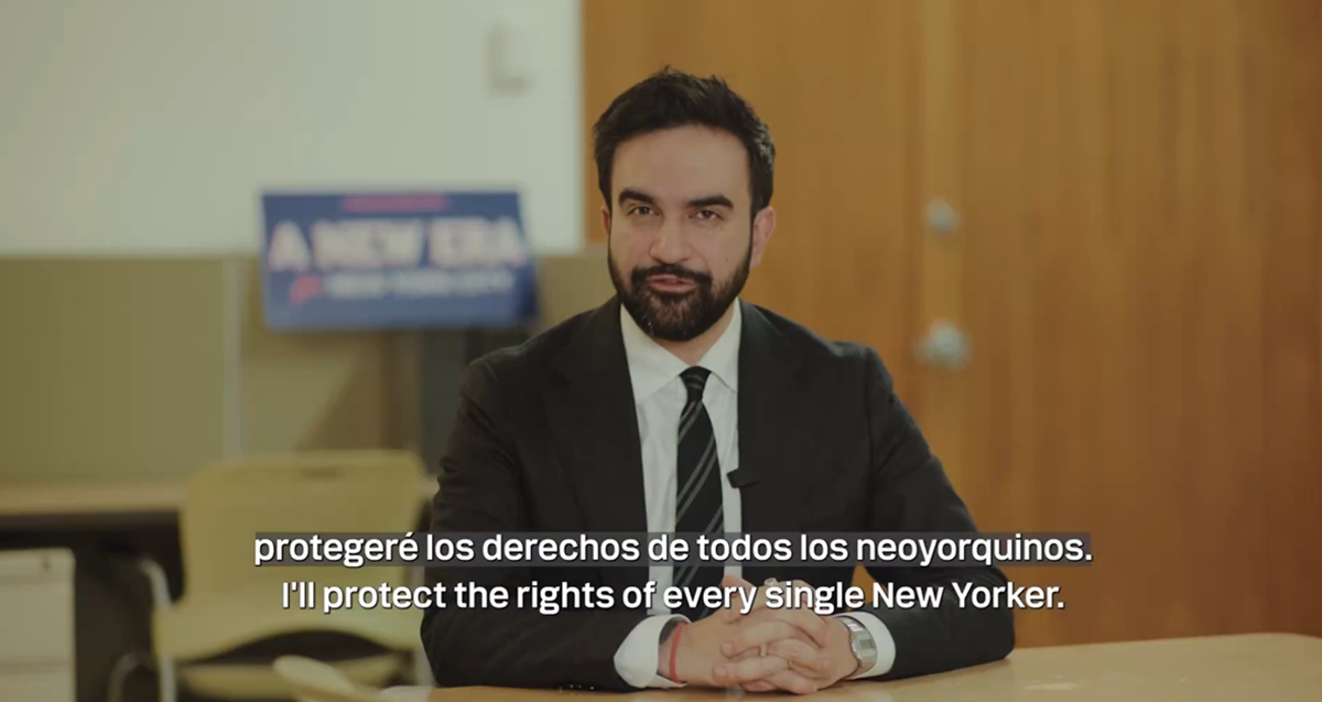 VIDEO Mamdani objavio vodič za imigrante. "Ovako reagirajte ako vas presretne ICE"