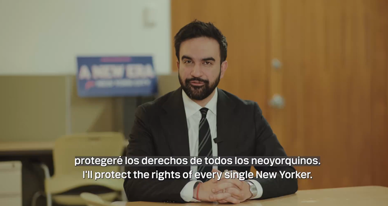 Mamdani objavio kako imigranti trebaju reagirati ako ih presretnu agenti ICE-a