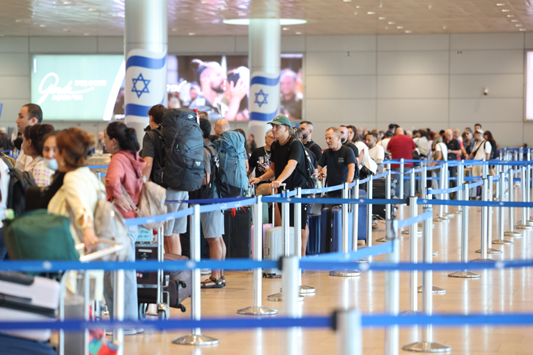 SAD svojim državljanima: Hitno napustite Izrael