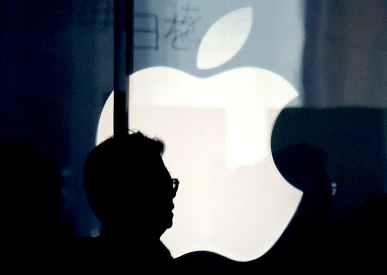 Švicarske banke pod istragom zbog sumnje u bojkot Applea i Samsunga