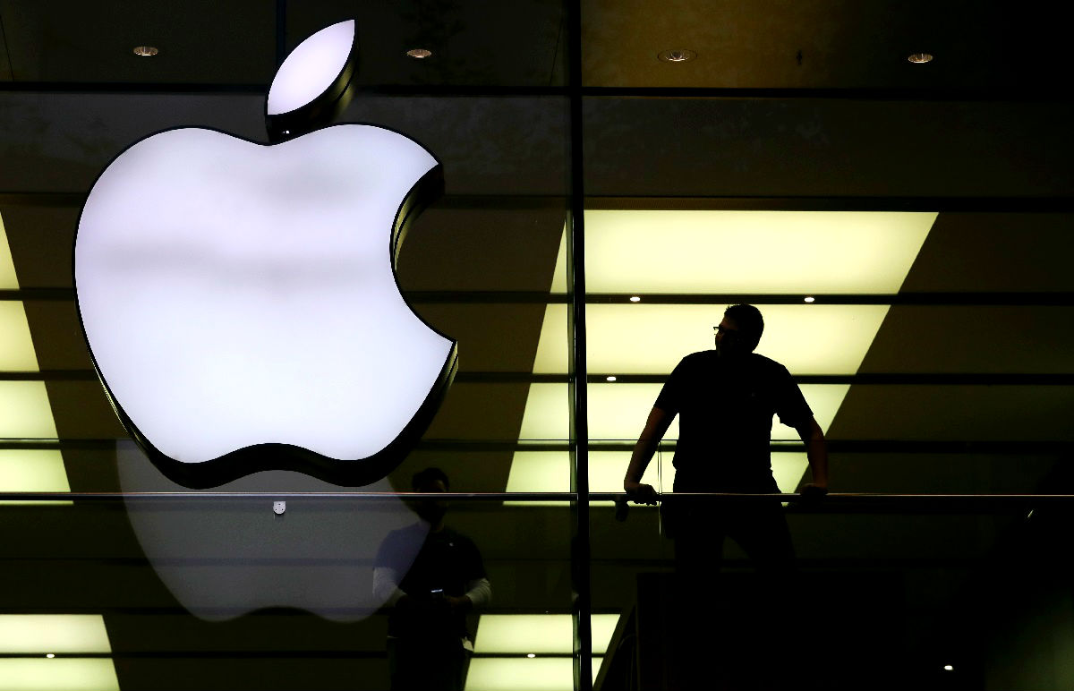 Apple gradi novo sjedište u Teksasu