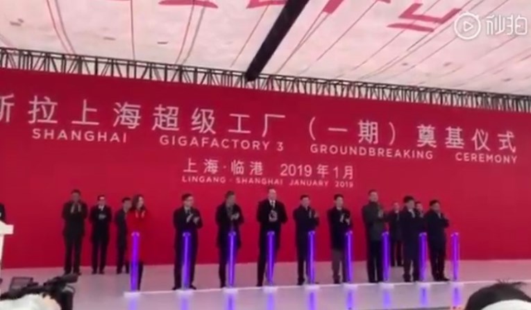 VIDEO Tesla počinje gradnju tvornice u Šangaju