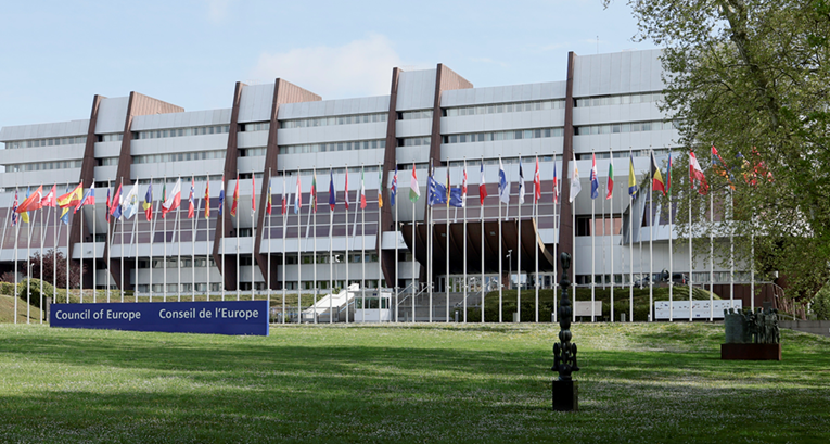 Vijeće Europe pozvalo Sloveniju da poštuje hrvatski jezik