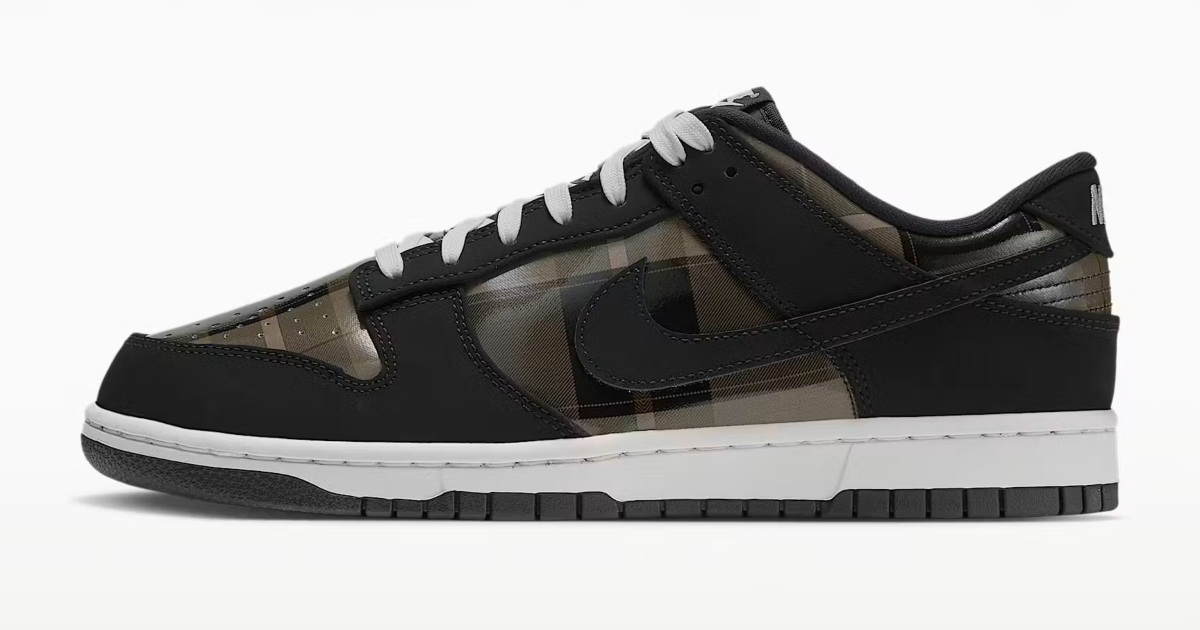 Nikeove nove tenisice mogle bi zbuniti ljubitelje luksuzne mode