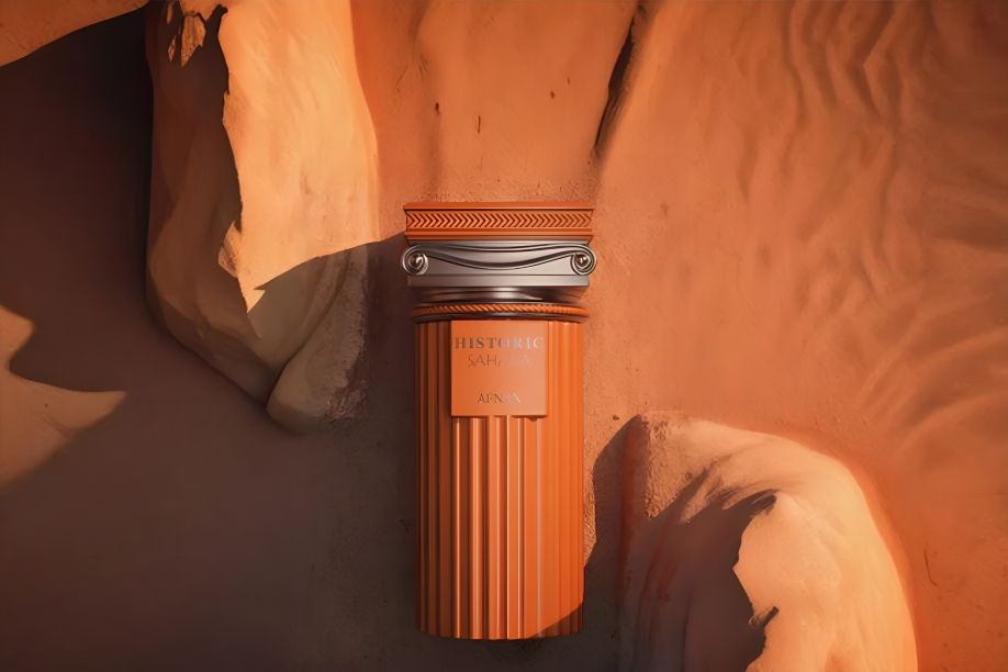 Stigao jedan od najzanimljivijih gurmanskih parfema