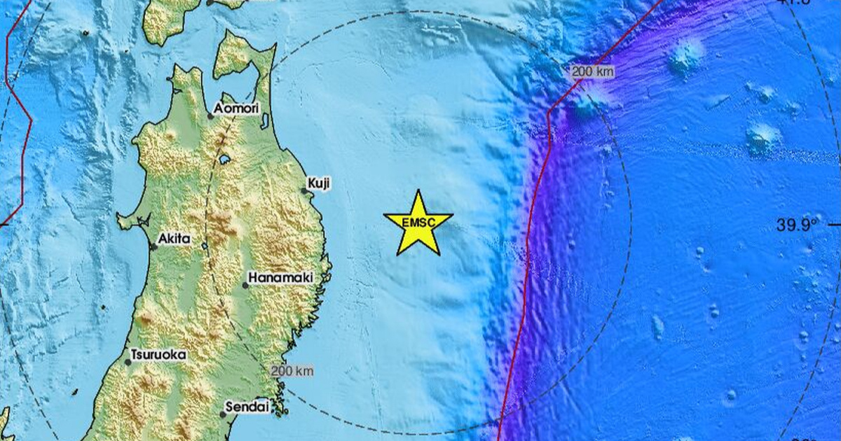 Potres jačine 7.5 u Japanu, stižu prvi valovi tsunamija. "Odmah se evakuirajte"