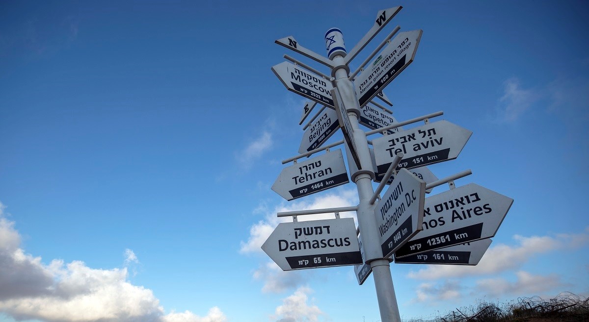 Izrael će graditi nova naselja na Golanskoj visoravni