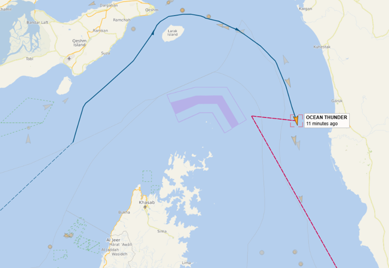Tanker s iračkom naftom prošao kroz Hormuški tjesnac