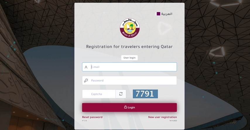 Preporuka hrvatskim navijačima u Kataru: Koristite burner phone