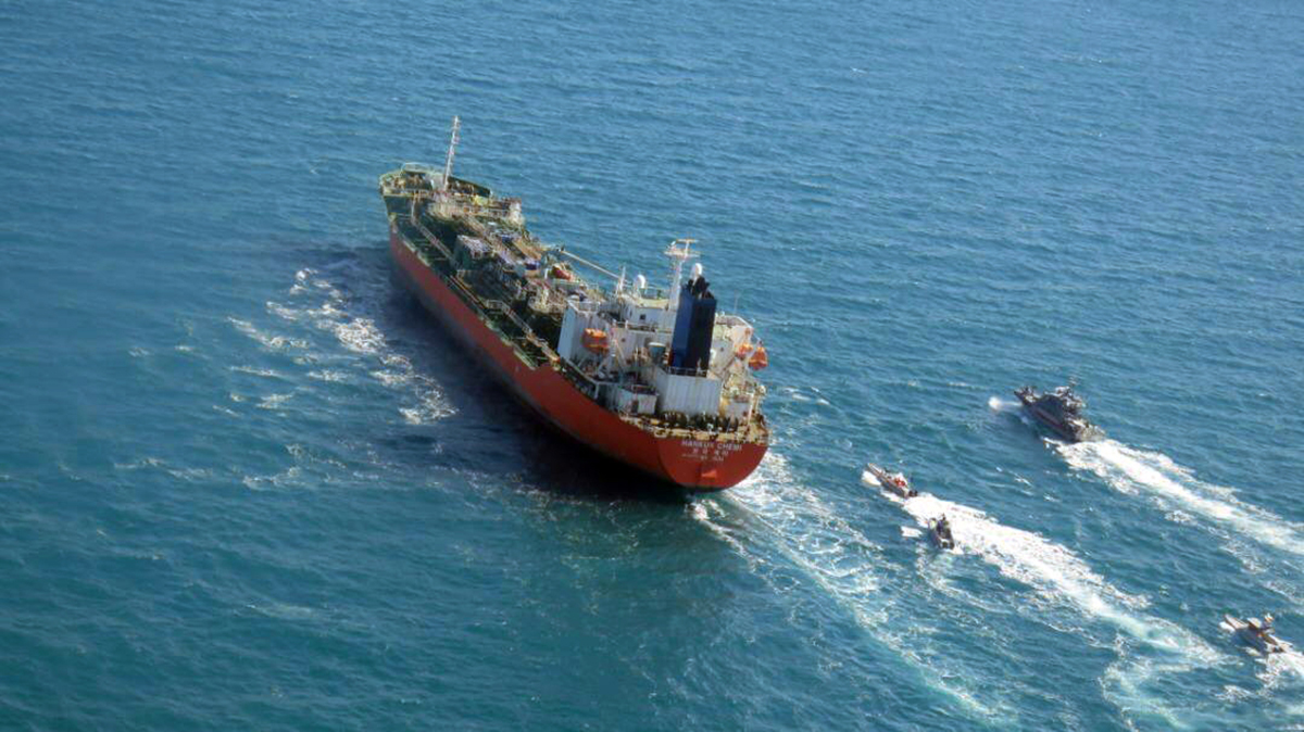 Iran optužuje Seoul da je zaplijenio 5.7 milijardi eura