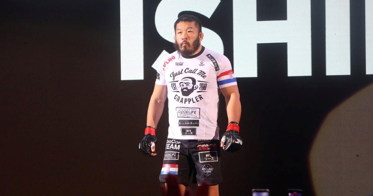 Satoshi Ishii glumio u filmu o UFC legendi
