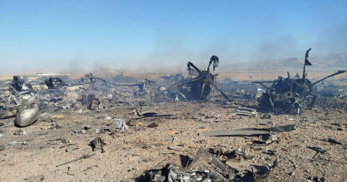 Iran objavio snimke uništenih američkih zrakoplova. Ne zna se tko ih je uništio