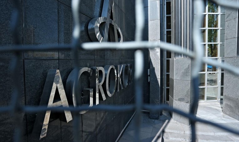 Vrhovni sud odbio reviziju nagodbe u slučaju Agrokor