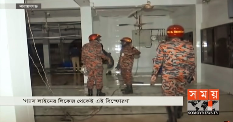 Nakon eksplozije u džamiji broj umrlih u Bangladešu popeo se na 11