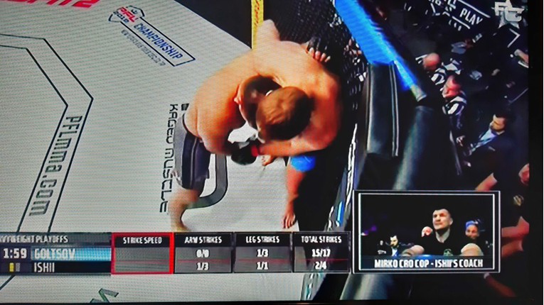 Ishii izgubio odlukom sudaca, trener Cro Cop nervirao se uz ring i tješio ga