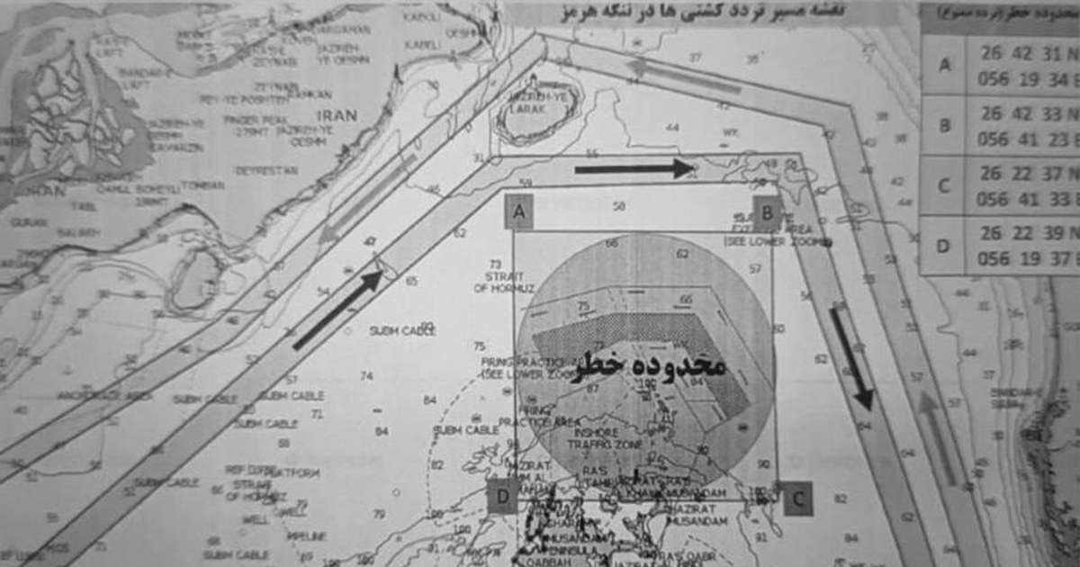 Iran dao upute kako izbjeći mine u Hormuzu. Hezbolah: Ispalili smo rakete na Izrael