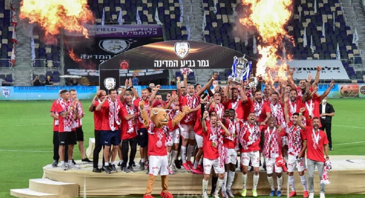 Poznato je zašto su nogometaši Hapoela u finalu kupa igrali u "hrvatskim" dresovima