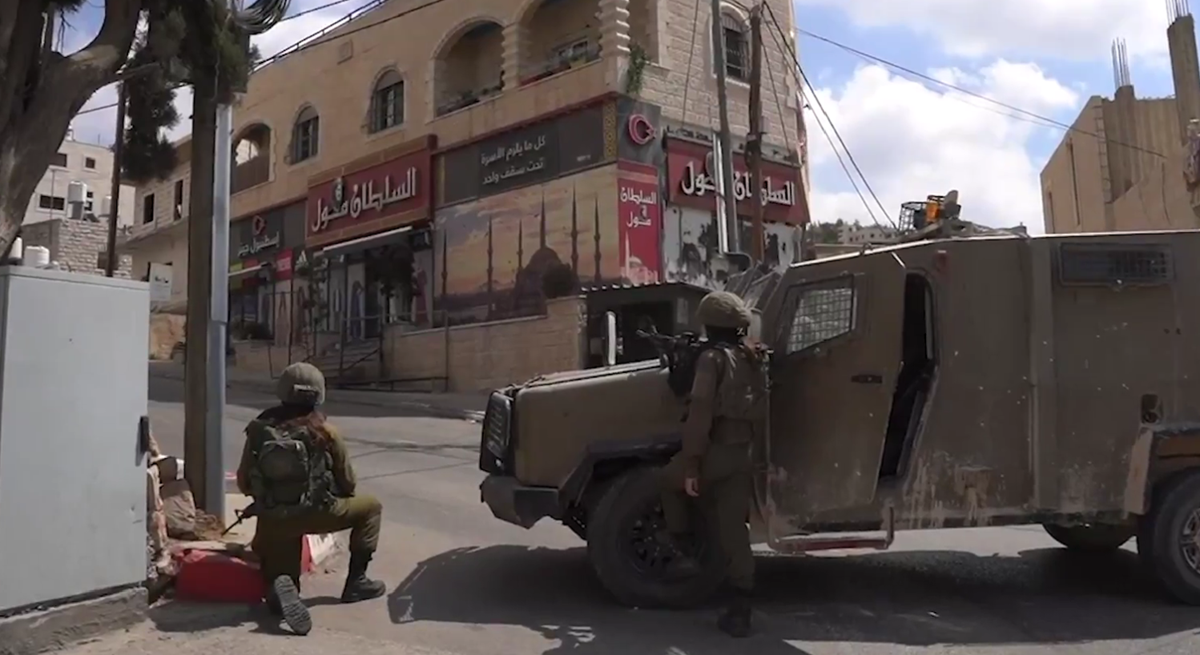 Izrael naredio da se kolektivno kazni sumještane dvojice terorista