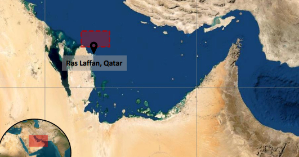 Projektili pogodili tanker kod Katara. Jedan nije eksplodirao, još je u strojarnici