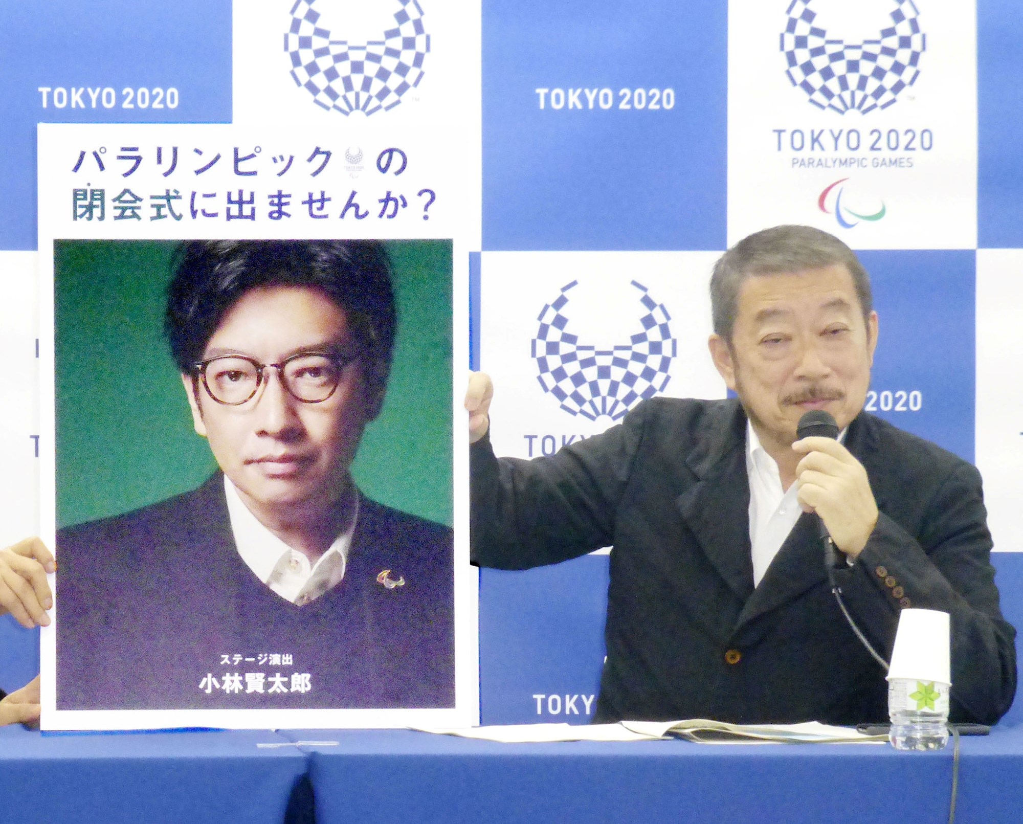 Zbog šale o holokaustu iz 1998. Japanci otpustili redatelja otvaranja Igara