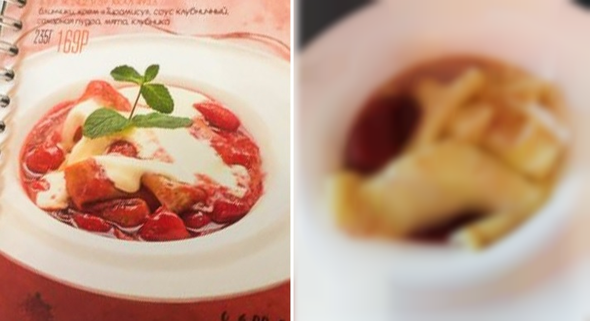 Ono što su ovi ljudi dobili nakon što su naručili hranu će vam uništiti apetit