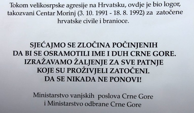 MVEP: Politiziranje spomen-ploče u Morinju ne smije obeshrabriti Hrvate u Crnoj Gori