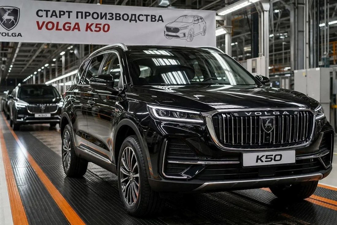 Povratak legende: Volga je uskrsnula, ali sada je potpuno drugačija